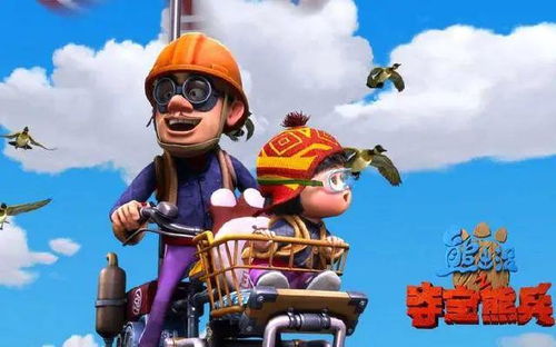 盤點《熊出沒》中光頭強的五大成名絕技，原來他還會隱身