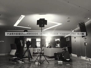 供應慈溪專業影視制作服務 Flash動畫、房產宣傳片、產品動畫及設計培訓